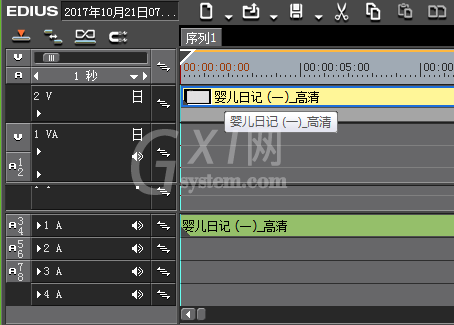 Edius把音频和视频分开编辑的具体操作截图