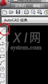 autocad2010使用坐标画图的操作流程截图