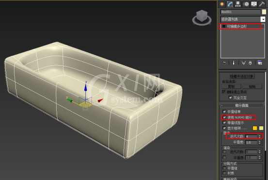 3dmax2015多变形建模工具使用操作讲解截图