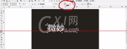 coreldraw输入斜体字的详细操作截图