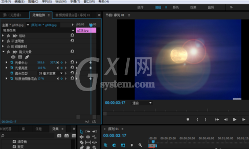 Premiere制作镜头光晕效果的图文操作截图