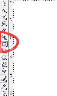 coreldraw进行简单阵列的操作过程截图