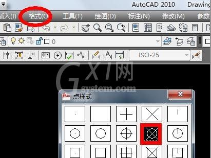 AutoCAD 2007把线段等分的操作流程截图