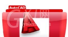 AutoCAD2010设置图层的操作流程