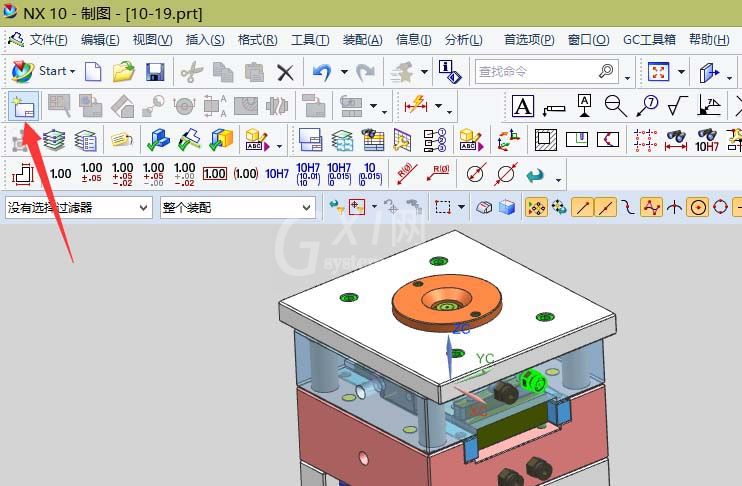 UG10.0制作工程图的基础操作截图