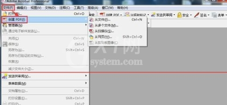 Adobe Acrobat将几张图合并为一个PDF的详细操作截图