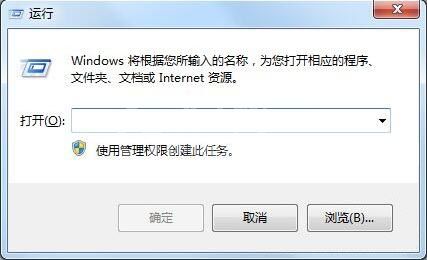 win7系统玩游戏设置全屏的详细操作截图