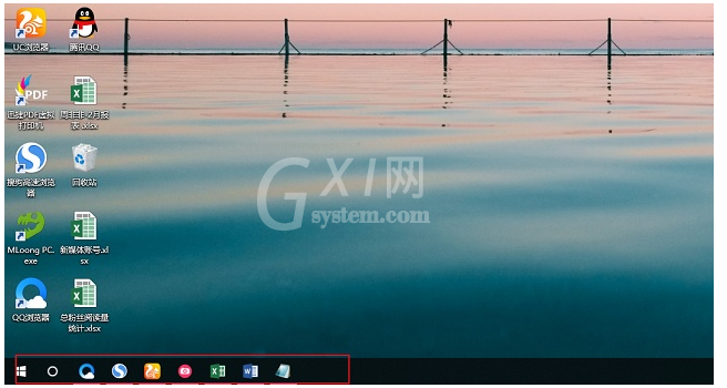 Windows系统常用快捷键汇总的操作步骤截图