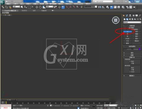 3Dmax制作阵列的详细操作方法截图