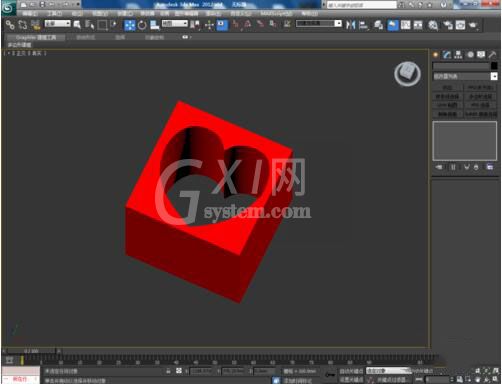 3Dmax制作阵列的详细操作方法截图