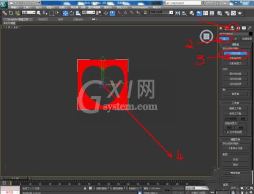 3Dmax制作阵列的详细操作方法截图