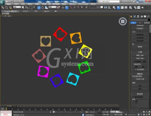 3Dmax制作阵列的详细操作方法截图