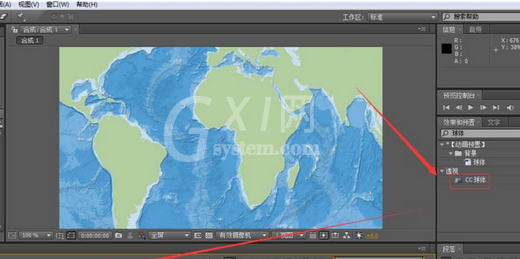 AE制作地球自转动画的操作步骤截图