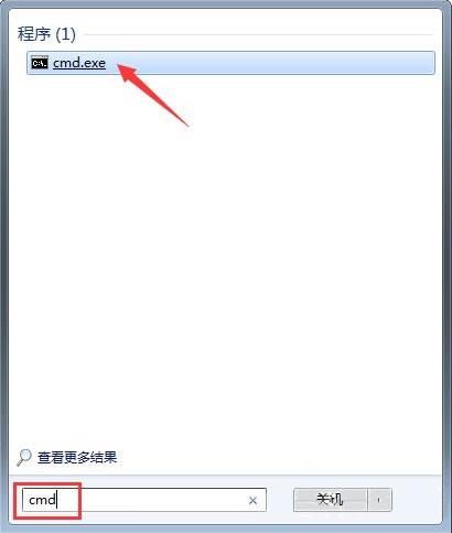 win7电脑文件夹属性没有安全选项的处理教程分享截图