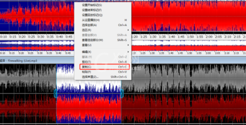 利用goldwave添加音频背景音乐的操作步骤截图