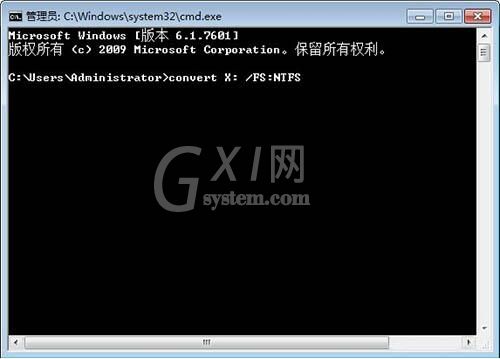 win7电脑文件夹属性没有安全选项的处理教程分享截图