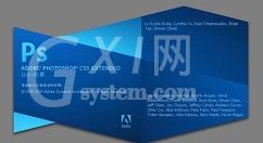 PhotoShop7用工具画圆的具体操作方法