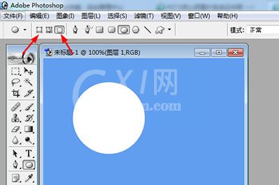 PhotoShop7用工具画圆的具体操作方法截图