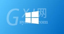 win7电脑备份系统的具体操作步骤