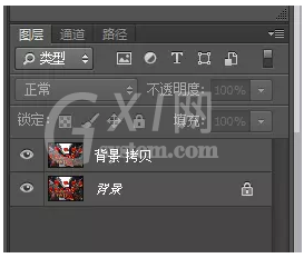 利用PS软件进行无缝拼图的操作步骤截图