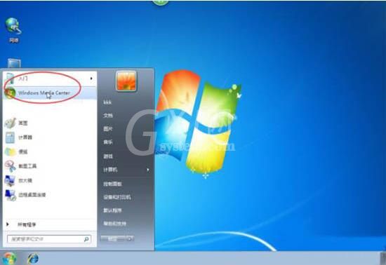 win7电脑开始菜单进行设置的详细操作截图