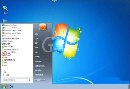 win7电脑开始菜单进行设置的详细操作截图