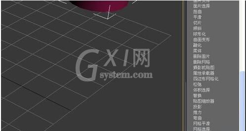 3dmax使用涡轮平滑器的图文操作步骤截图