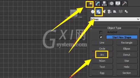 3dmax制作金属框架的图文操作步骤截图