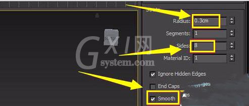 3dmax制作金属框架的图文操作步骤截图