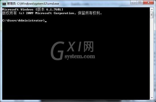 win7电脑提示softmanager进程不能终止的处理操作过程截图