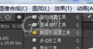 Adobe After Effects绘制正圆显示椭圆的解决操作截图