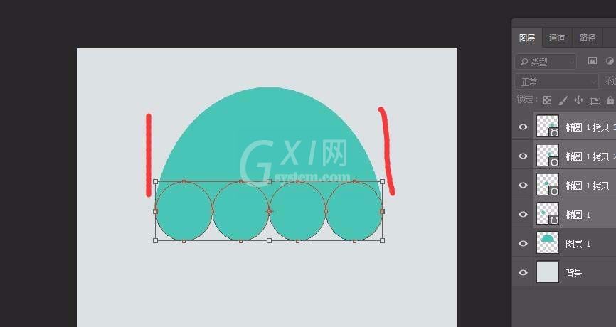 ps设计立体折纸效果的具体操作方法截图