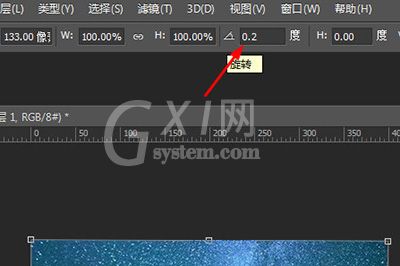 Photoshop制作星轨效果的具体操作方法截图