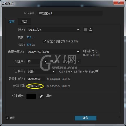 AE将视频制作出快慢镜头效果的详细操作方法截图