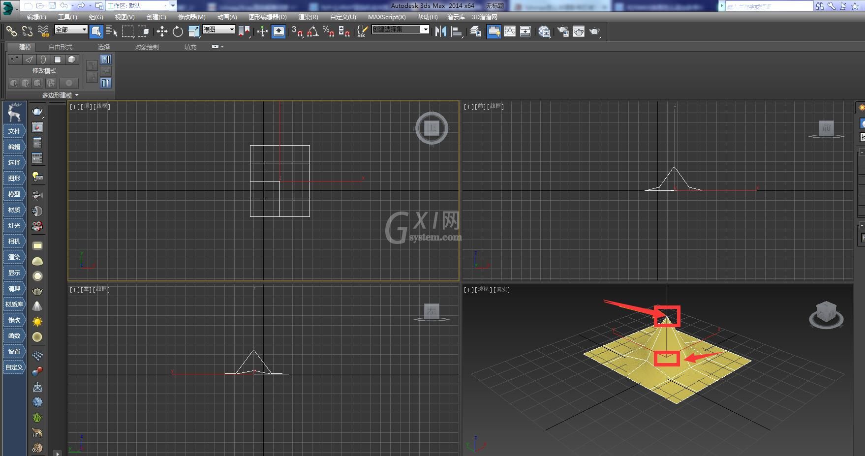 3dmax创建影响区域的具体操作方法截图