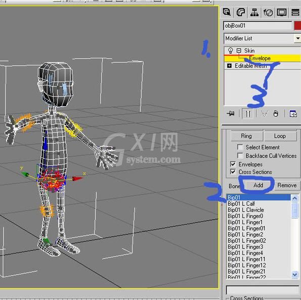 3dmax绑定骨骼的操作步骤截图