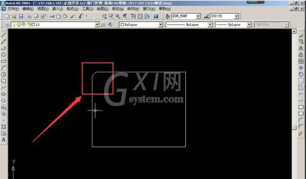 cad绘制圆角的具体操作过程截图