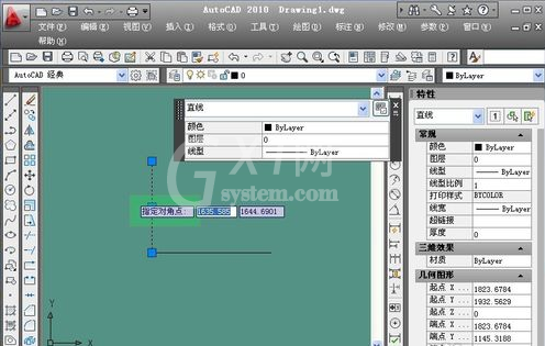 cad绘制角度的详细操作截图