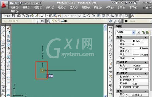 cad绘制角度的详细操作截图