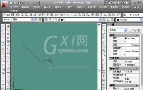 cad绘制角度的详细操作截图