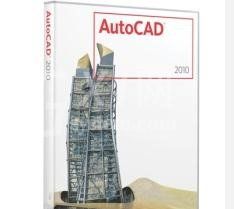 AutoCAD2010设置成经典模式界面的操作流程截图