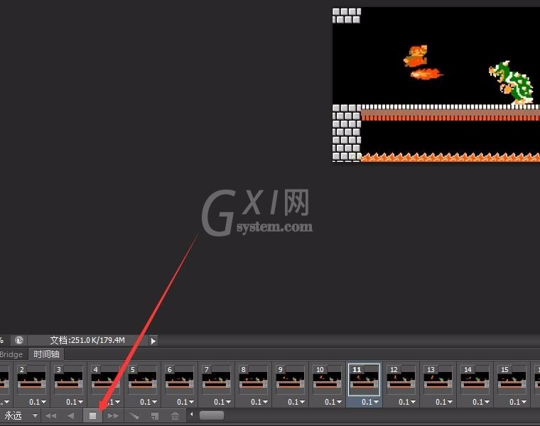 利用PS修改GIF动图播放速度的操作方法截图