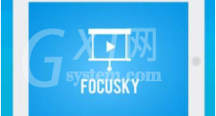 focusky中插入本地视频的具体操作方法