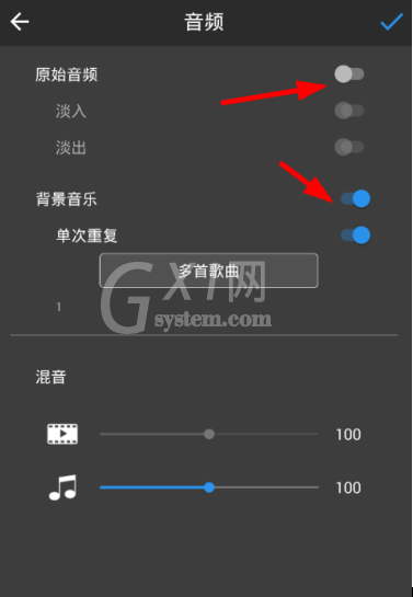 利用威力酷剪给手机视频添加音乐的具体操作截图