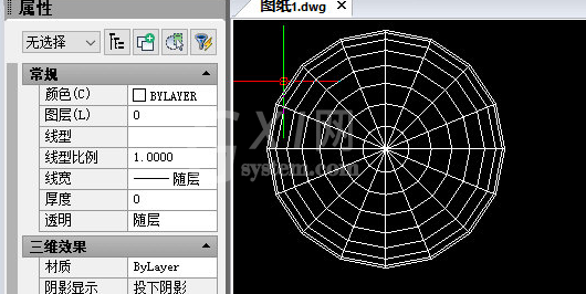 迅捷CAD编辑器制作圆顶的操作流程截图