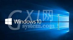 Win10 exe文件打不开的解决使用教程