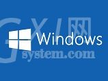 win10显示文件后缀名详细教程