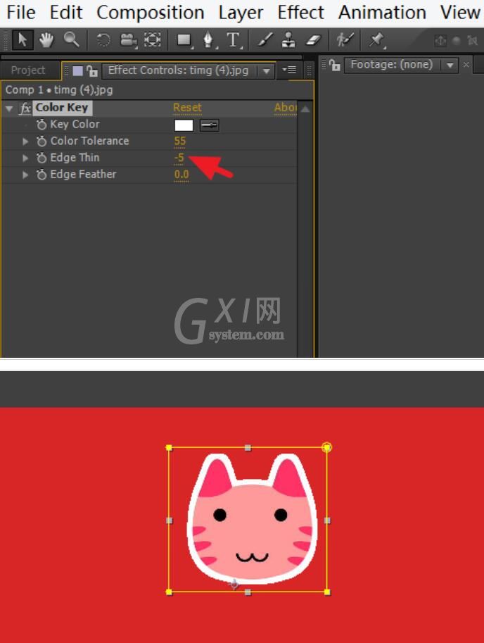 Adobe After Effects去掉图片白色底的操作步骤截图