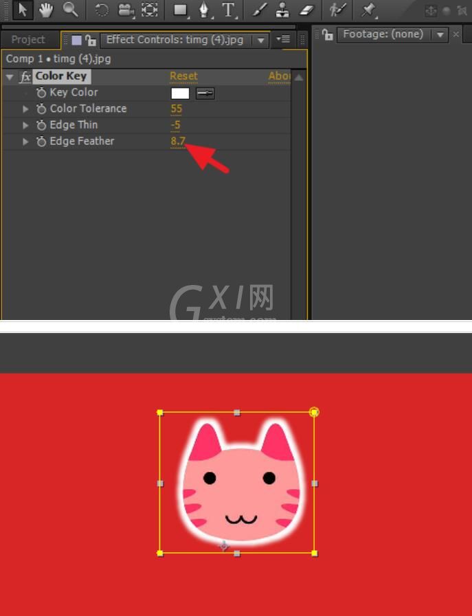 Adobe After Effects去掉图片白色底的操作步骤截图