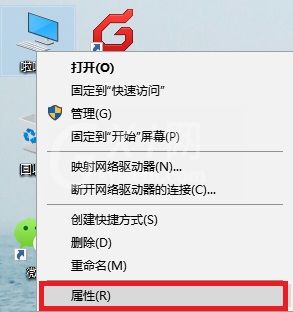 win10打开控制面板详细教程截图